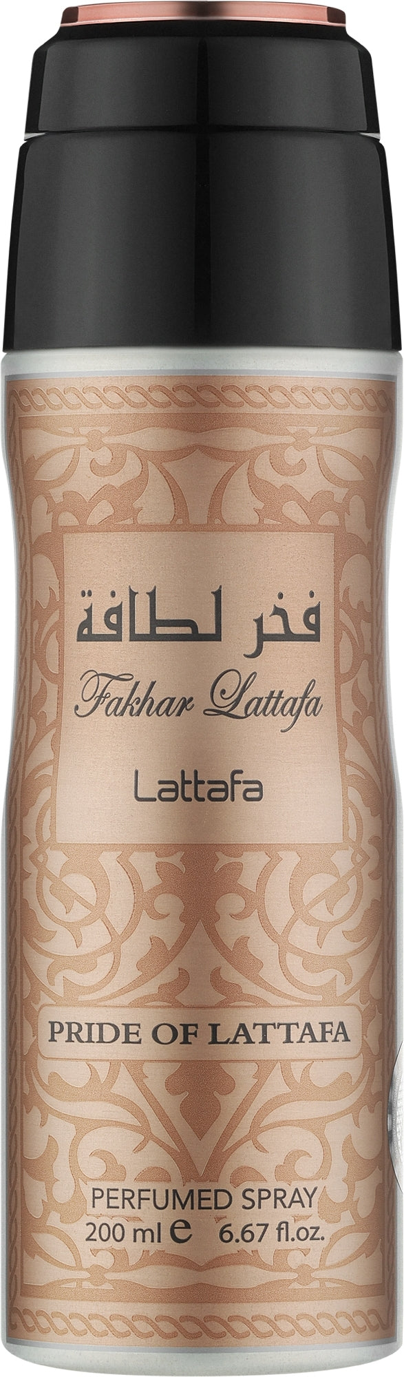 Fakhar for Women
