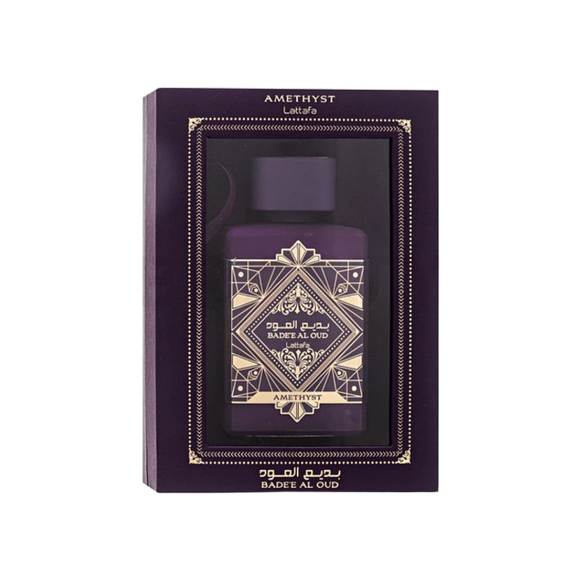 Badee al oud amethyst 100ml edp
