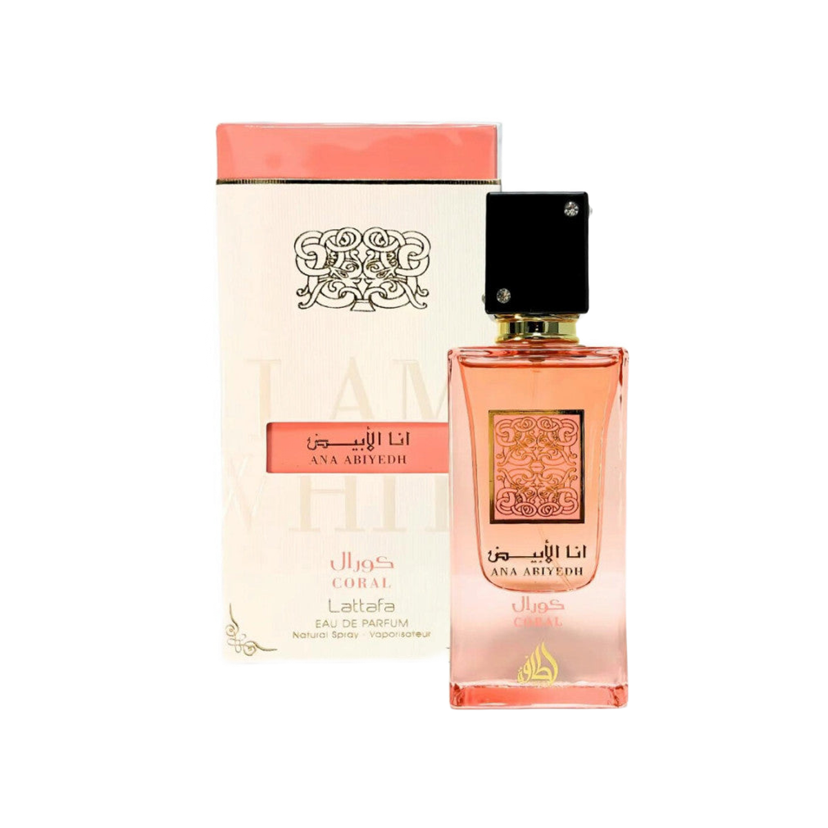ANA abiyedh coral 100 ml