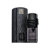 Musamam black intense