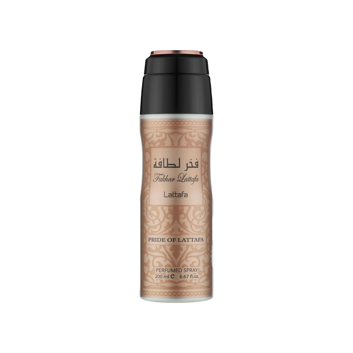 Fakhar for Women